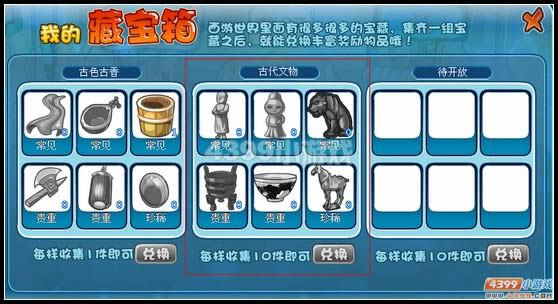 ���������ҵĲر���Ŵ����﹥��_��վ