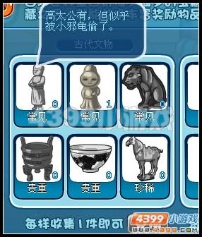 ���������ҵĲر���Ŵ����﹥��_��վ