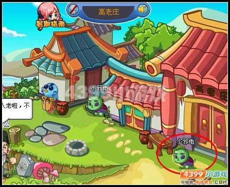 ���������ҵĲر���Ŵ����﹥��_��վ