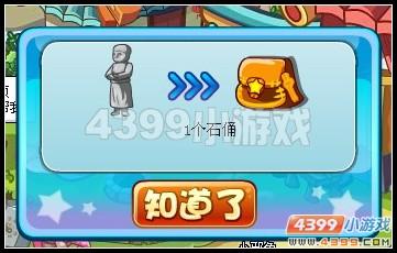 ���������ҵĲر���Ŵ����﹥��_��վ