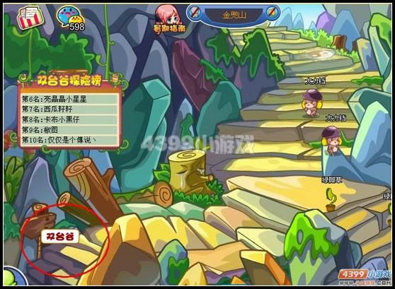 ��������˫̨�ȸ�������_��վ