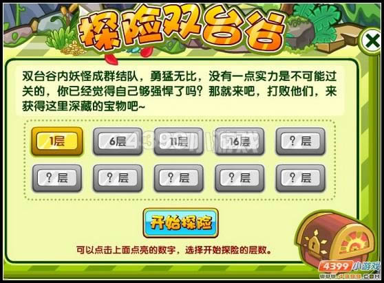 ��������˫̨�ȸ�������_��վ