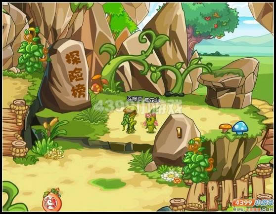 ��������˫̨�ȸ�������_��վ