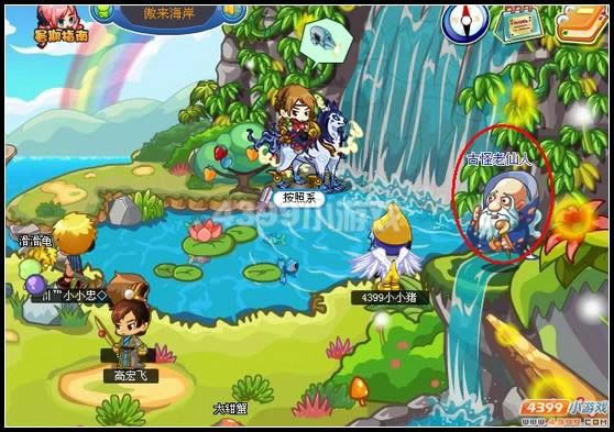 �������α��������湥��_��վ