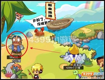 �������α��������湥��_��վ