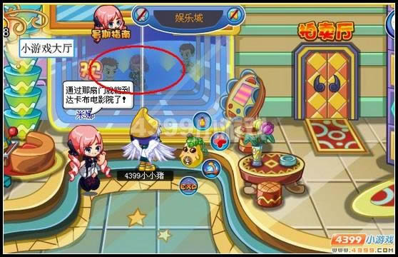 �������λƽ��С��Ϸ����_��վ