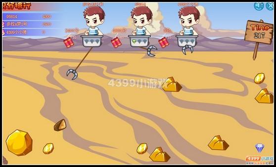 �������λƽ��С��Ϸ����_��վ