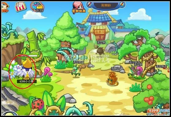 �������μ���������һ�ƹ���_��վ