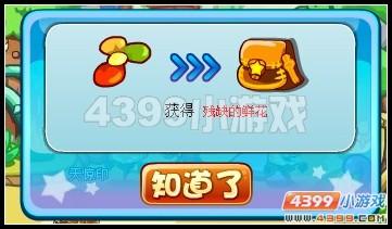 �������μ���������һ�ƹ���_��վ