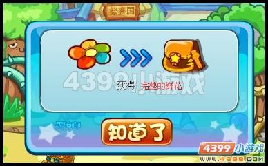 �������μ���������һ�ƹ���_��վ