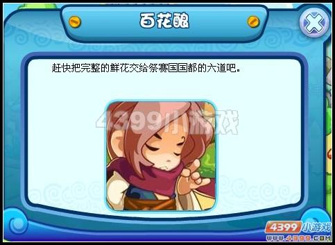 �������μ���������һ�ƹ���_��վ