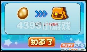 �������μ���������һ�ƹ���_��վ