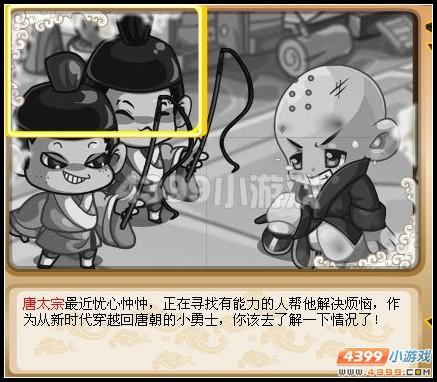 �������γ��ٹ�̸����_��վ