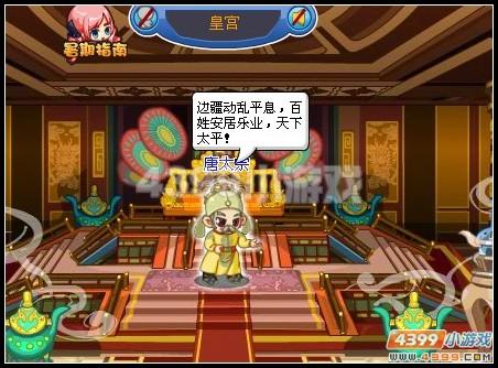 �������γ��ٹ�̸����_��վ