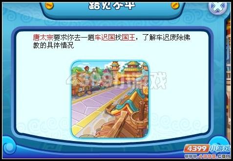 �������γ��ٹ�̸����_��վ