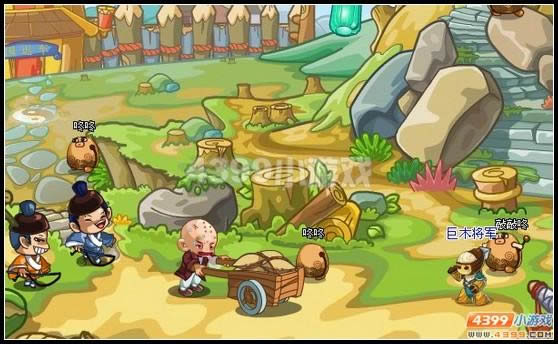 �������γ��ٹ�̸����_��վ