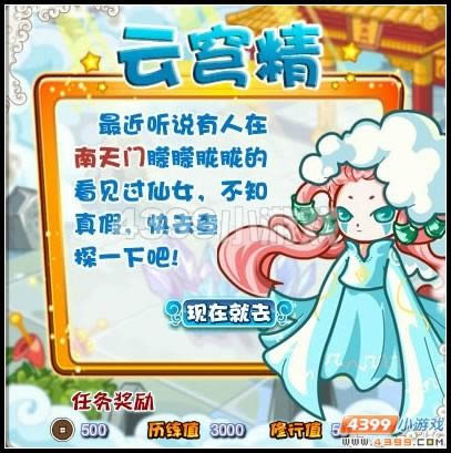 ����������񷾫����_��վ