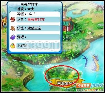 ����������񷾫����_��վ