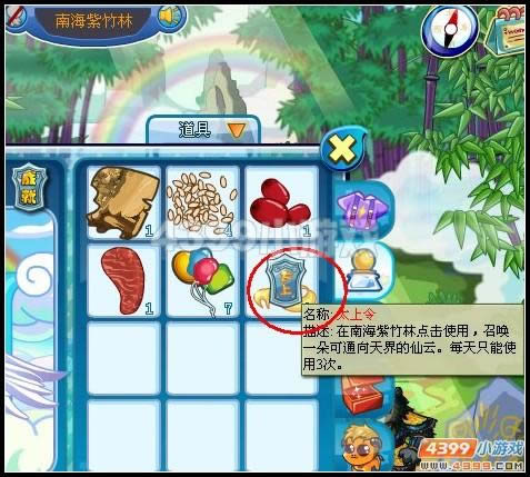 ����������񷾫����_��վ