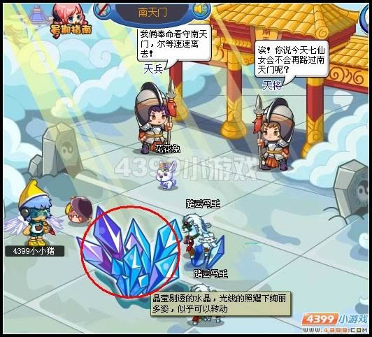 ����������񷾫����_��վ