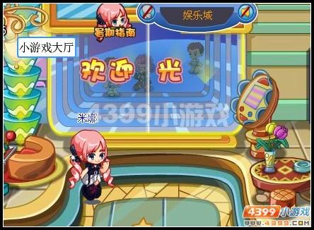 ���������Ų�ƴͼ����_��վ