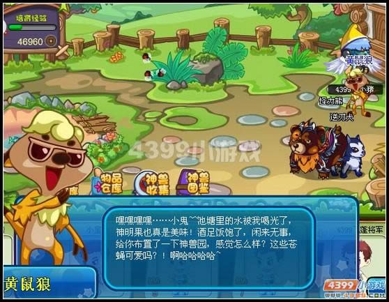 ������������԰�_��վ