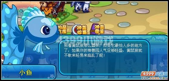 ������������԰�_��վ