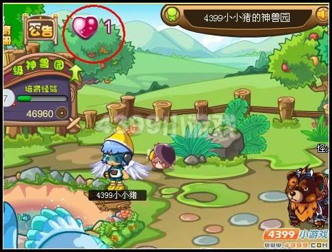 ������������԰�_��վ