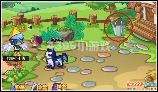 ������������԰�_��վ