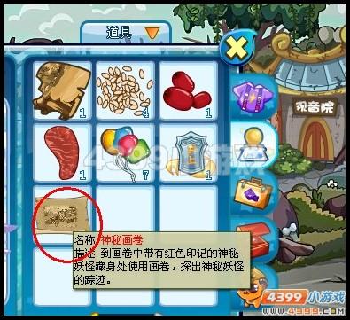 ����������ִ�������_��վ