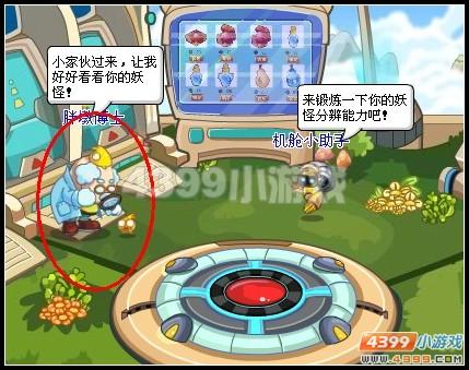 ��������ħ������