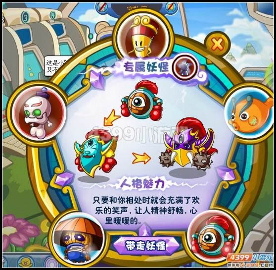 ��������ħ������