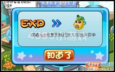 ��������ħ������