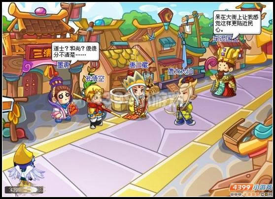 �������γ��ٶ���