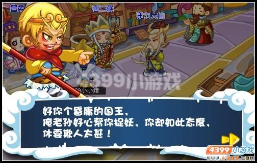 �������γ��ٶ���