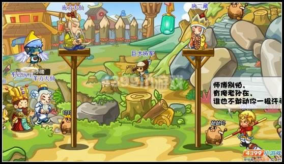 �������γ��ٶ���