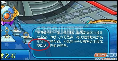 �������ξ��װ��±�