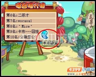 �������ξ��װ��±�