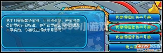 �������ξ��װ��±̹���_��վ