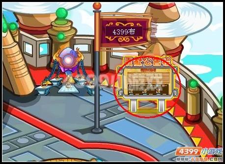 �������ξ��װ��±�