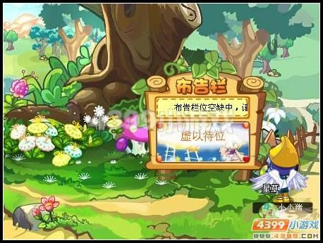 �������β���������_��վ