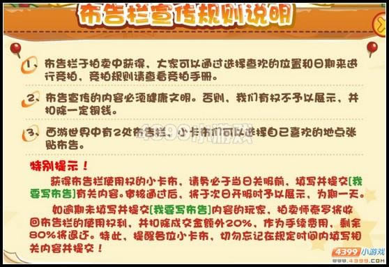 �������β���������_��վ