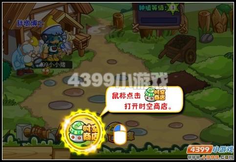 �������ο���ׯ԰����_��վ