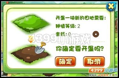 �������ο���ׯ԰����_��վ