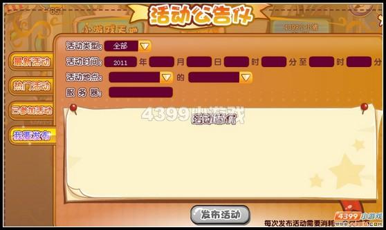 �������λ������