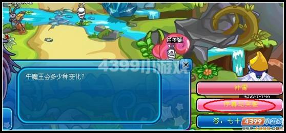 ����������Ļ��ͻ�ƹ���_��վ