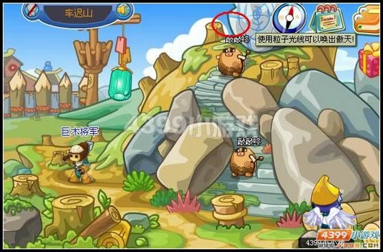 ����������Ļ��ͻ�ƹ���_��վ