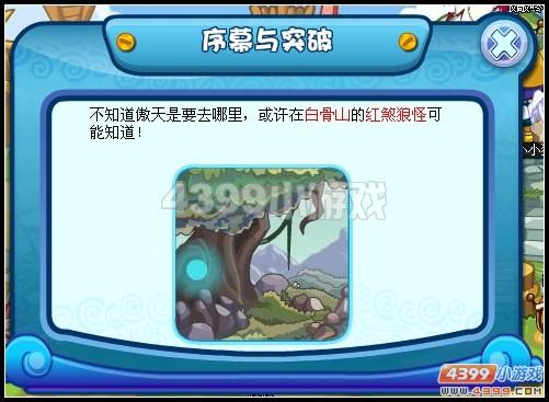 ����������Ļ��ͻ�ƹ���_��վ