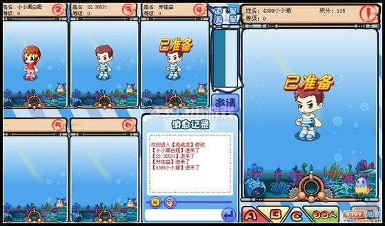 �����������ݴ���ս����_��վ