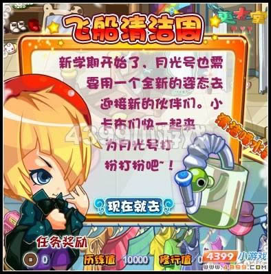 �������ηɴ�����ܹ���_��վ